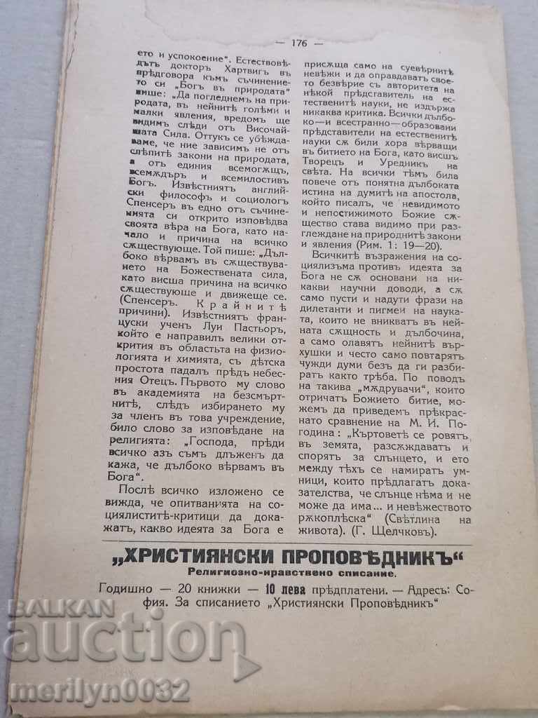 Old Journal Christian Preacher 1919 - 6 Old Journal Christian Preacher 1919 - 6