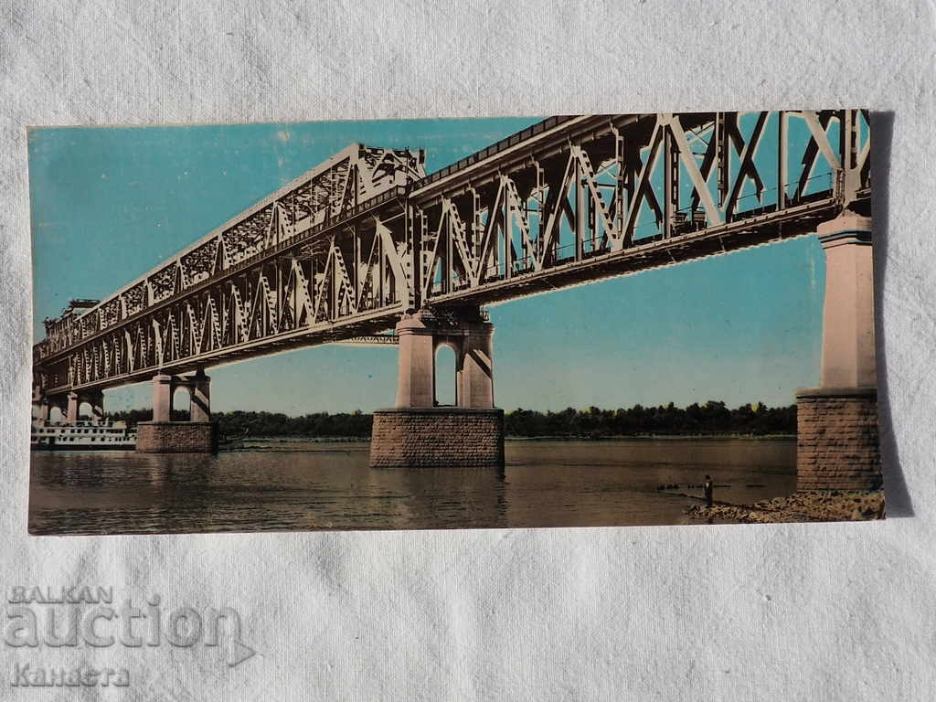 Ruse, podul Druzhba dreptunghiular K 296