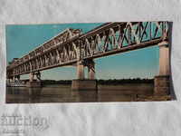 Русе мостът на Дружбата     правоъгълна     К 296