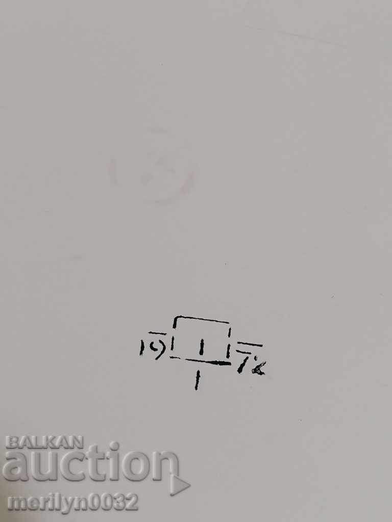 Old enameled podkoga from sotza, zukalu, kukal, enamel - 5 Old enameled podkoga from sotza, zukalu, kukal, enamel - 5