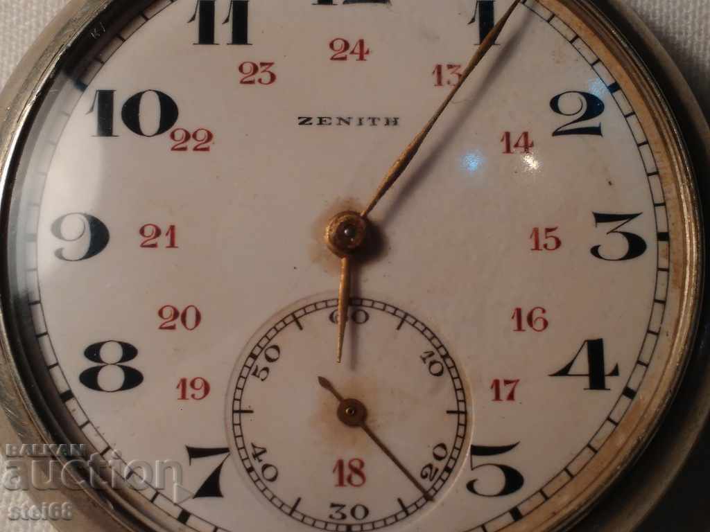 POCKET WATCH-- ZENITH with price 299.99 BGN | € 153.38 POCKET WATCH-- ZENITH with price 299.99 BGN | € 153.38