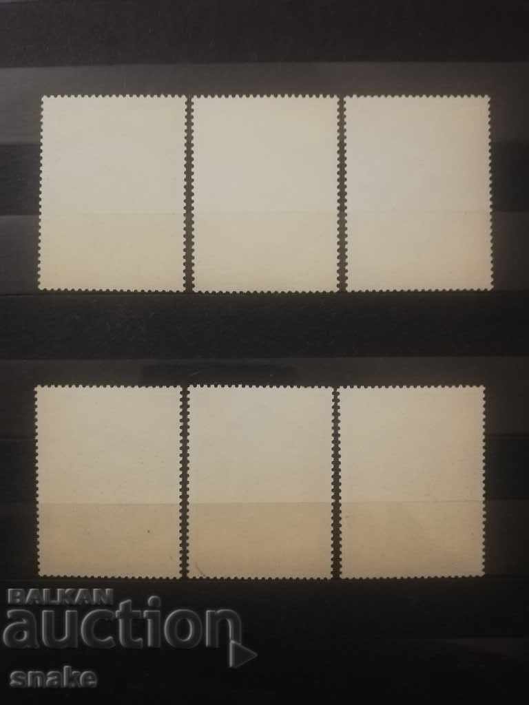 Βουλγαρία 1987 Π.Χ. 3608/13 με τιμή 2.50 BGN | € 1.28 Βουλγαρία 1987 Π.Χ. 3608/13 με τιμή 2.50 BGN | € 1.28