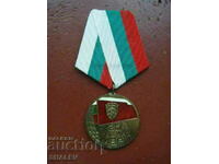 Medal "30 years of bodies of the Ministry of Internal Affairs" (1974) /1/