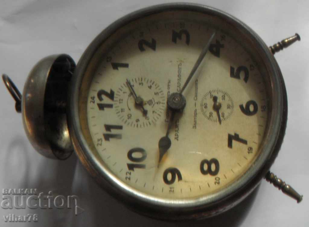 Delivery of RARE ALARM CLOCK - THICK BECKER WITH BOX Delivery of RARE ALARM CLOCK - THICK BECKER WITH BOX