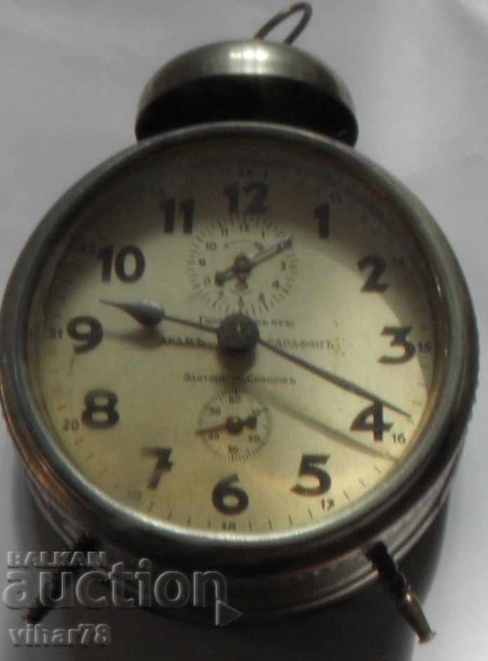 RARE ALARM CLOCK - THICK BECKER WITH BOX - 5 RARE ALARM CLOCK - THICK BECKER WITH BOX - 5