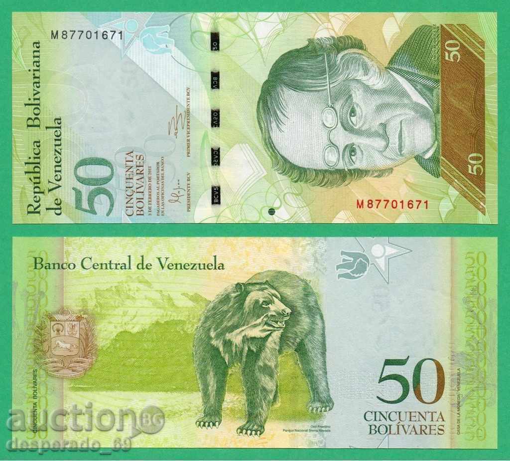 (¯`'•.¸ ВЕНЕЦУЕЛА 50 боливара 2011 UNC ¸.•'´¯) (¯`'•.¸ ВЕНЕЦУЕЛА 50 боливара 2011 UNC ¸.•'´¯)