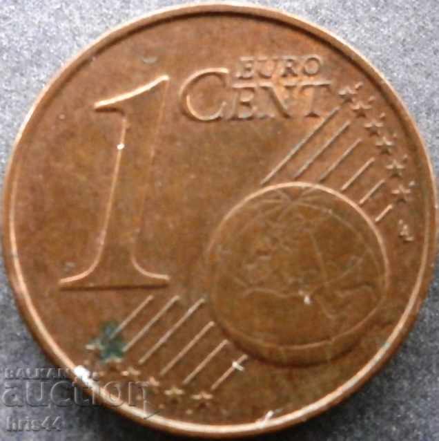 1 Евроцент 2005 Испания
