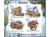 Чист  блок  неперфориран  Фауна Динозаври 2012  от Бурунди