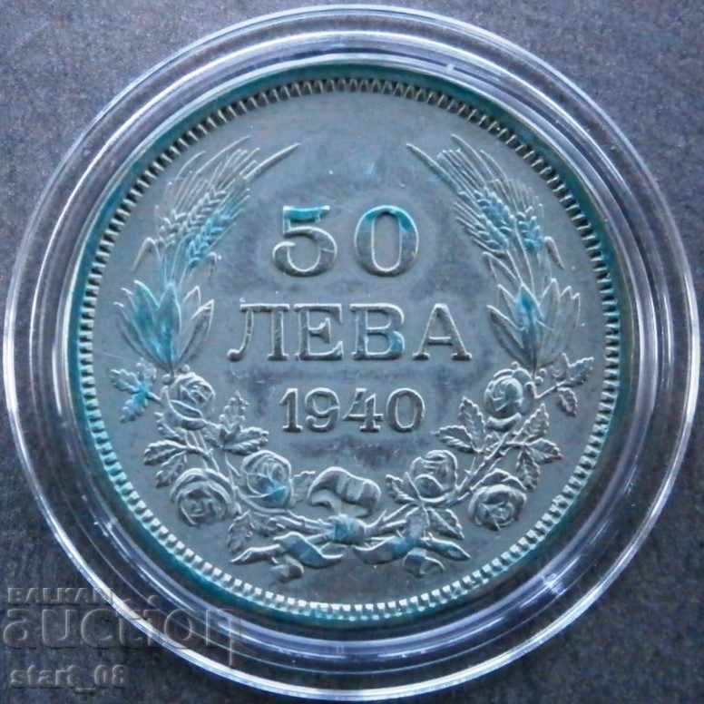 50 λέβα 1940.