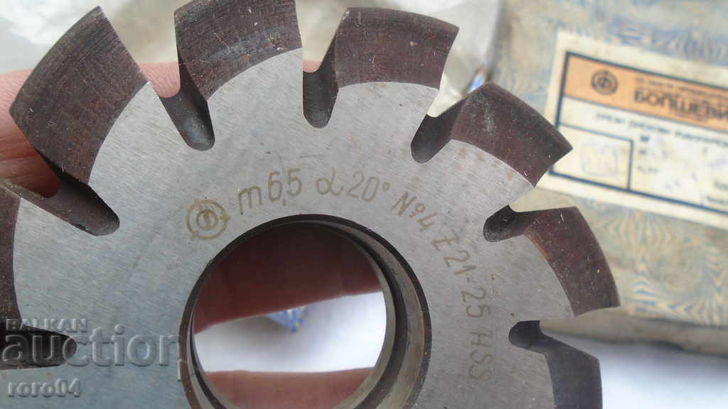 Auction DISC CUTTER MILLS - NEW Auction DISC CUTTER MILLS - NEW