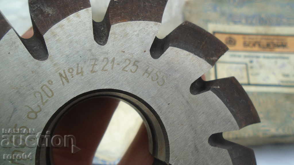 Delivery of DISC CUTTER MILLS - NEW Delivery of DISC CUTTER MILLS - NEW