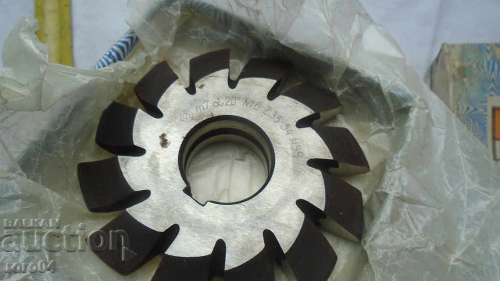 Auction DISC CUTTER MILLS - NEW Auction DISC CUTTER MILLS - NEW