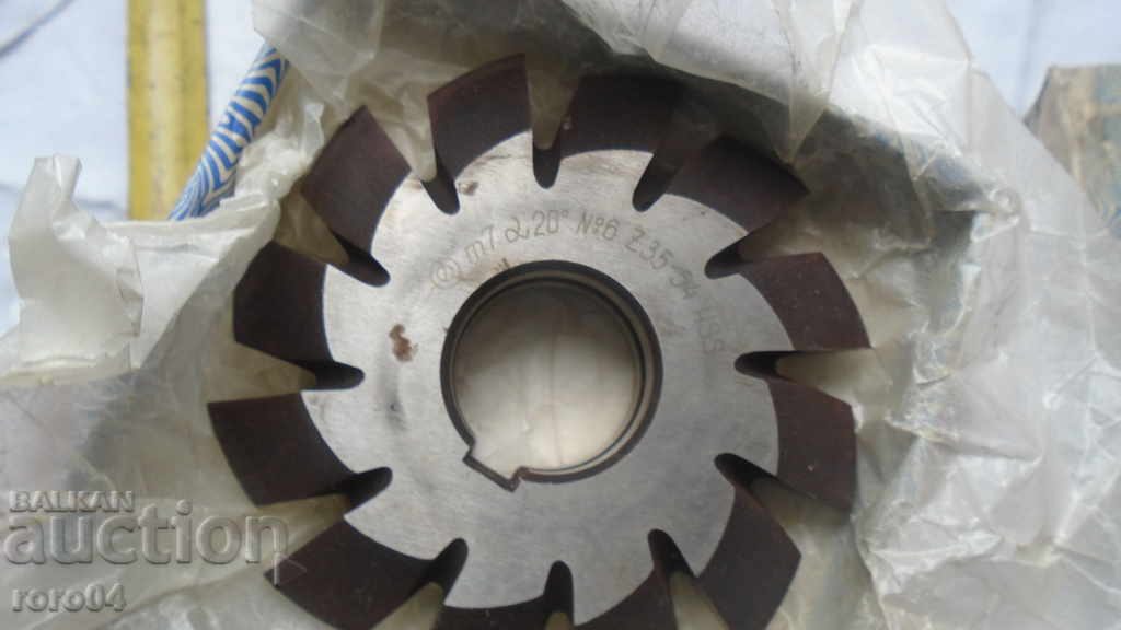 Delivery of DISC CUTTER MILLS - NEW Delivery of DISC CUTTER MILLS - NEW