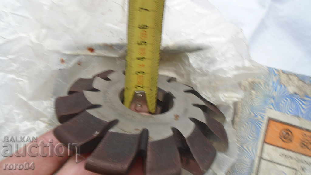 DISC CUTTER MILLS - NEW - 7 DISC CUTTER MILLS - NEW - 7