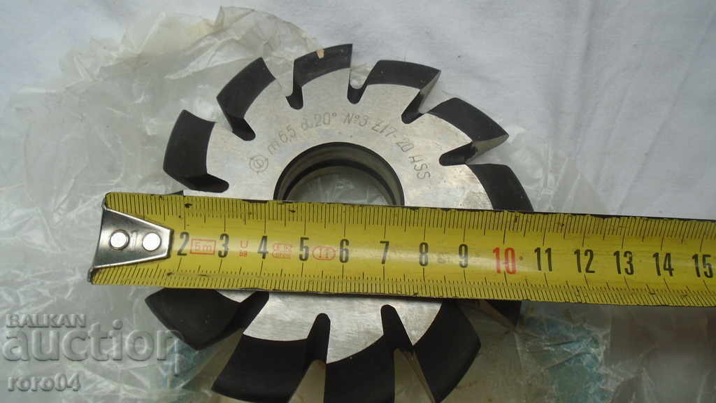 Auction DISC CUTTER MILLS - NEW Auction DISC CUTTER MILLS - NEW