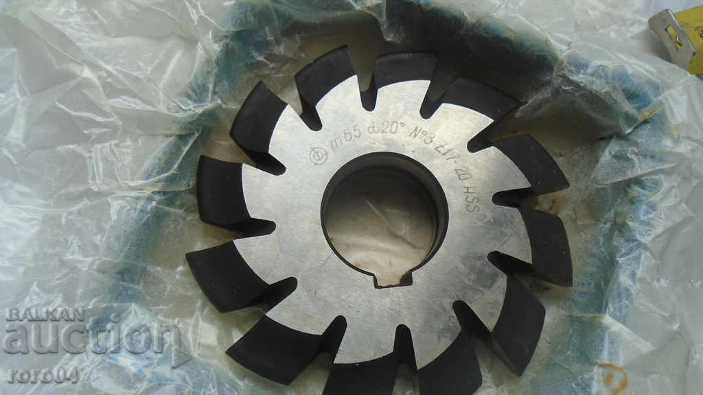 DISC CUTTER MILLS - NEW - 6 DISC CUTTER MILLS - NEW - 6