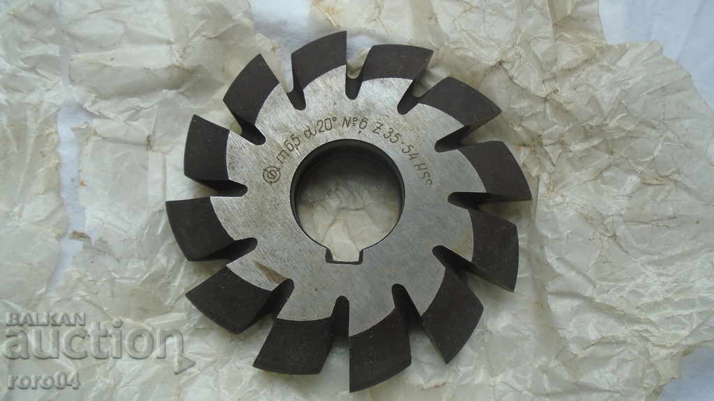 Auction DISC CUTTER MILLS - NEW Auction DISC CUTTER MILLS - NEW