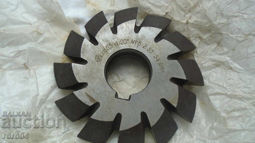 DISC CUTTER MILLS - NEW - 6 DISC CUTTER MILLS - NEW - 6