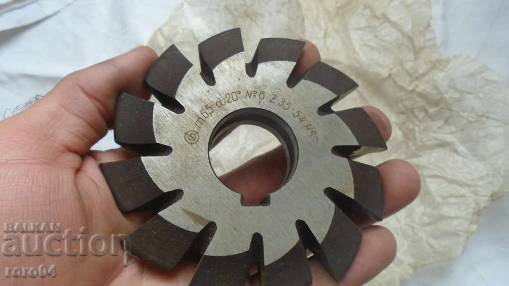 DISC CUTTER MILLS - NEW - 7 DISC CUTTER MILLS - NEW - 7