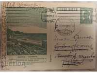Стара пощенска карта 1935 Варна - Баните #Q9