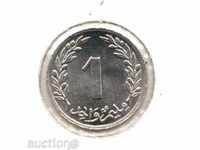 ++Τυνησία-1 Mallīm-1960-KM# 280