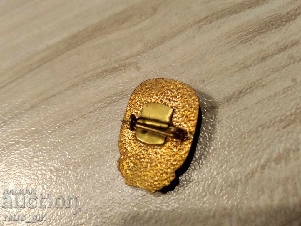 I sell a badge. with price 2.90 BGN | € 1.48 I sell a badge. with price 2.90 BGN | € 1.48