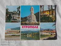 Етрополе в кадри 1987    К 297