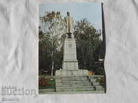 Stanke Dimitrov monument 1987 K 297
