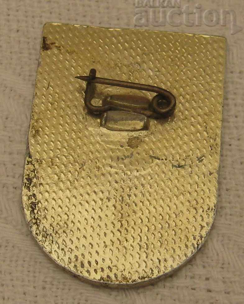 BTS 100 KM TRANSIT TOURISM BADGE with price 2.00 BGN | € 1.02 BTS 100 KM TRANSIT TOURISM BADGE with price 2.00 BGN | € 1.02