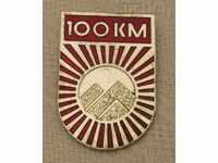 BTS 100 KM CROSSING TURISM BADGE