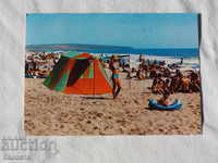Обзор плажът марка    1972     К 298