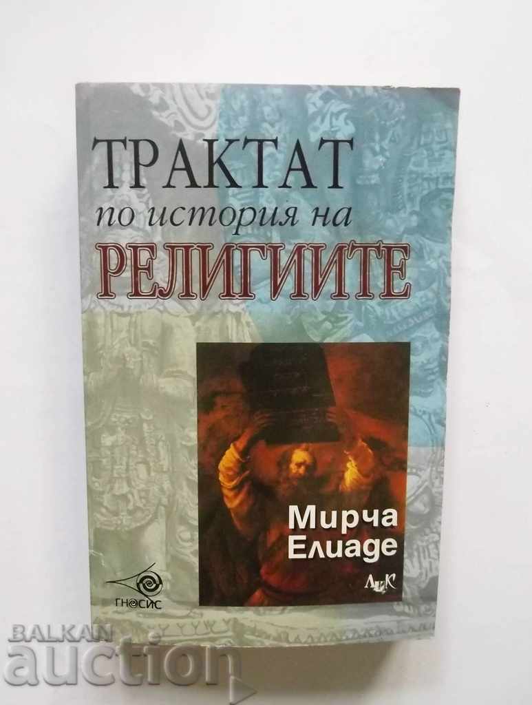 Tratat de istorie a religiilor - Mircea Eliade 2002