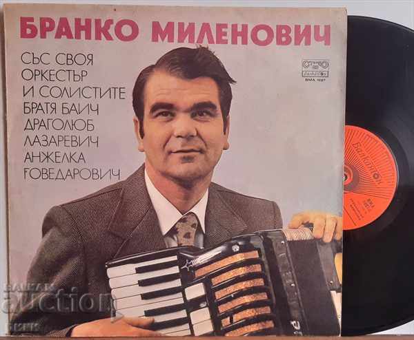 MMA 1927 Branko Milenovic Cu Orchestra Sa 1980