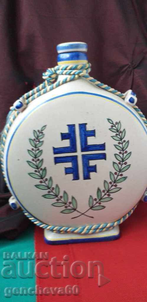 Bol din porțelan pictat, marcaj stema cu preț € 15.00 | 29.34 BGN