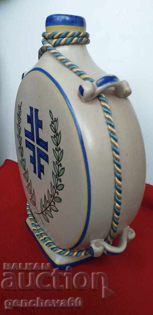 Δημοπρασία Βαμμένο πορσελάνινο μπολ, σήμανση οικόσημο Δημοπρασία Βαμμένο πορσελάνινο μπολ, σήμανση οικόσημο