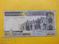 IRAN 500 RIAL 1982-2002 sign21