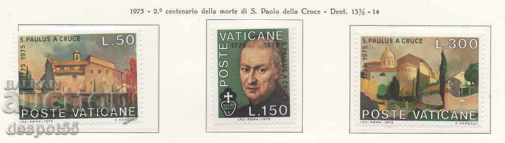 1975. Vaticanul. 200 de ani de la moartea lui Paul Krutzen, chimist.