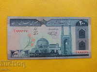 IRAN 200 RIAL 1982 σημάδι 1982