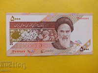 IRAN 5000 RIAL 1993 UNC