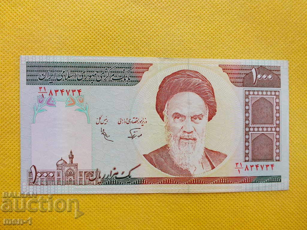 IRAN 1000 RIAL 1992 Sign 25 UNC