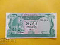 LIBIA 1 dinar 1981