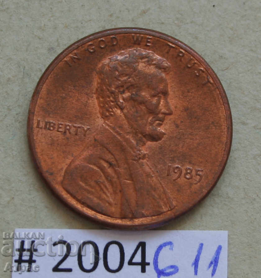 1 цент 1985 САЩ