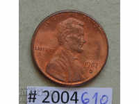 1 cent 1987 United States