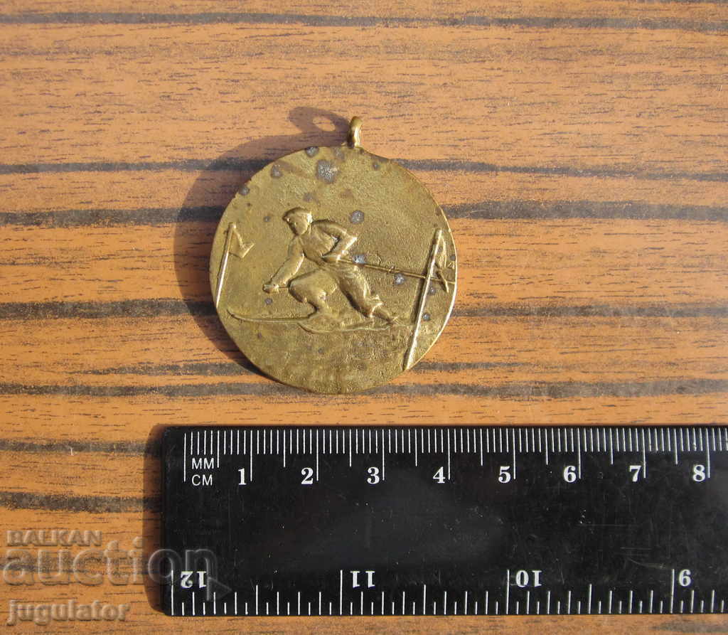 Παράδοση παλιό βουλγαρικό σκι αθλητικό μετάλλιο σκι από το 1951