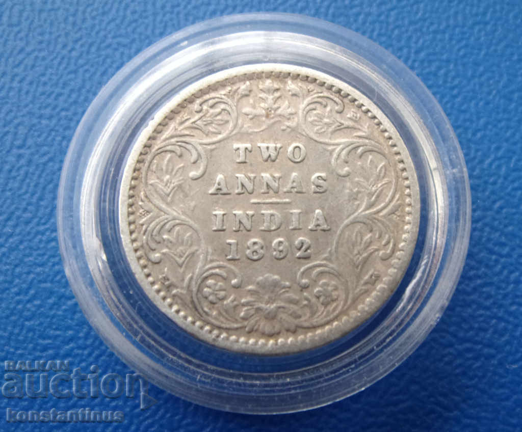 British India 2 Anna 1892 Rare