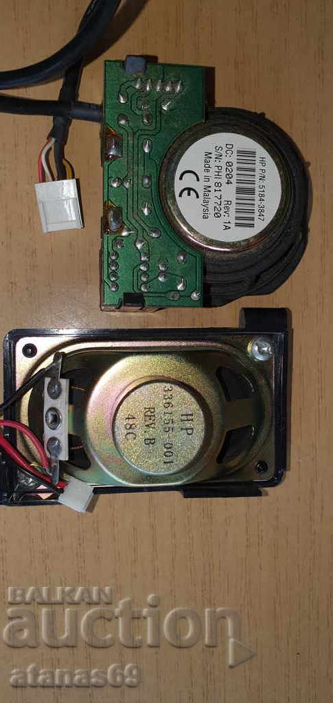 Speakers - electronic scrap №46 with price 4.99 BGN | € 2.55 Speakers - electronic scrap №46 with price 4.99 BGN | € 2.55