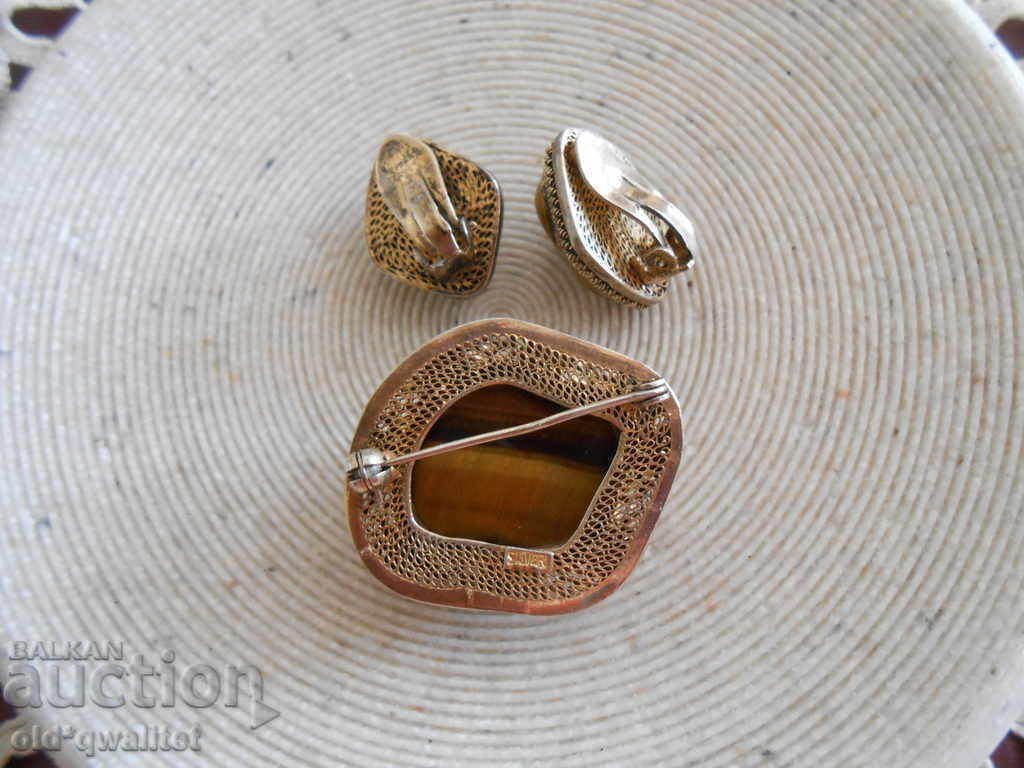 Παράδοση Ασημένια καρφίτσα και σκουλαρίκια, σφραγίδα ματιών Tiger: ΑΣΗΜΕΝΙΟ