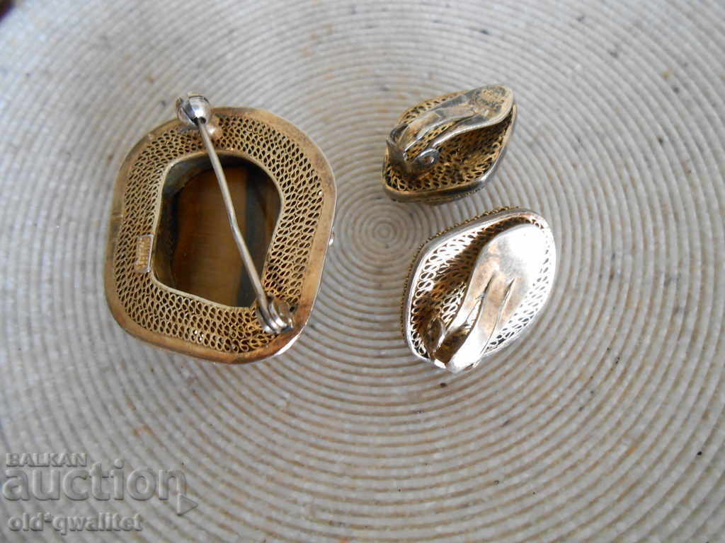 Ασημένια καρφίτσα και σκουλαρίκια, σφραγίδα ματιών Tiger: ΑΣΗΜΕΝΙΟ - 5