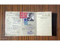 old Bulgarian driving license for motorbike