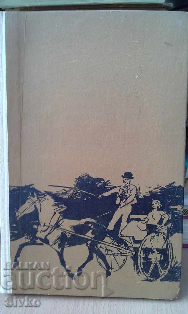 Fermă William Faulkner